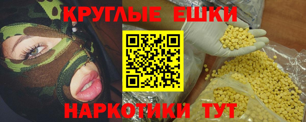  Кокаин Майкоп
