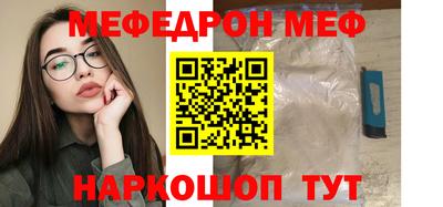 стаф Жуковский