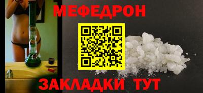 COCAINE Заволжье