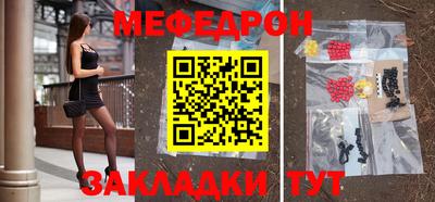 стаф Жуковский