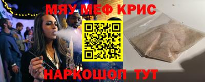 сатива Заводоуковск