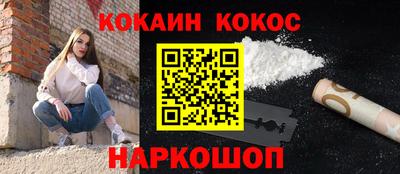 амф Изобильный