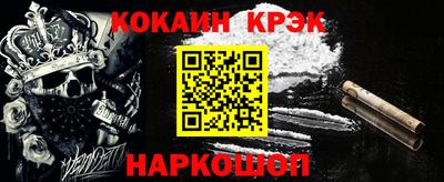 стаф Жуковский