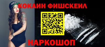 сатива Заводоуковск