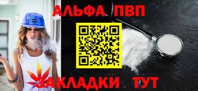 COCAINE Заволжье