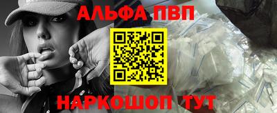 COCAINE Заволжье