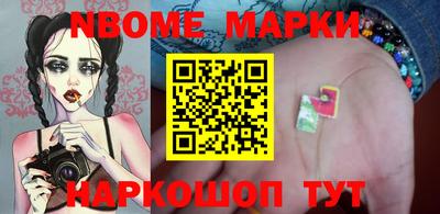 сатива Заводоуковск