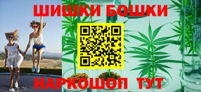 сатива Заводоуковск