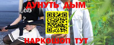 стаф Жуковский