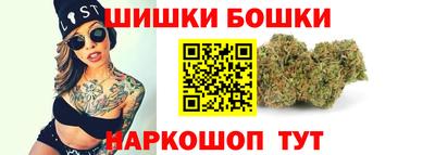 сатива Заводоуковск