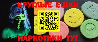 стаф Жуковский