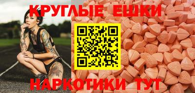 стаф Жуковский