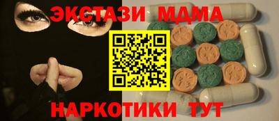COCAINE Заволжье
