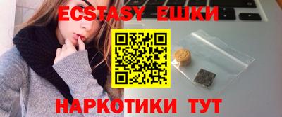 кокаин VHQ Ирбит