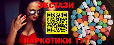 амф Изобильный