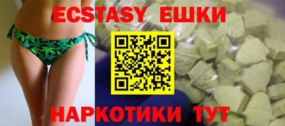 COCAINE Заволжье