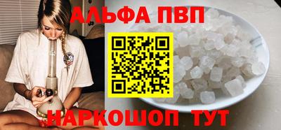 COCAINE Заволжье