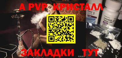 COCAINE Заволжье
