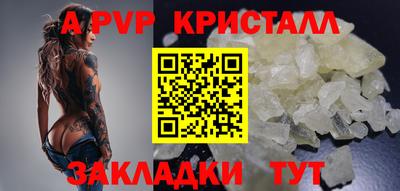 COCAINE Заволжье