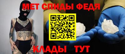 стаф Жуковский