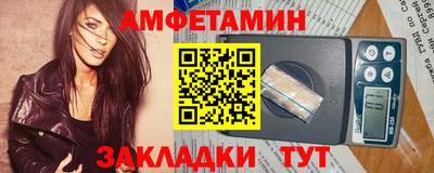 стаф Жуковский