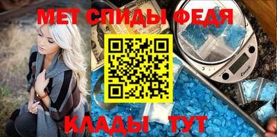 COCAINE Заволжье