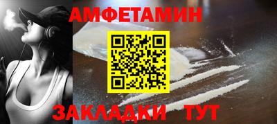 COCAINE Заволжье