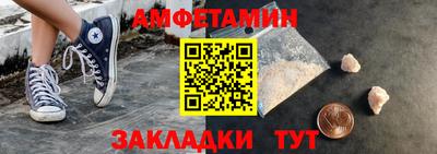 сатива Заводоуковск