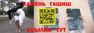 кокаин VHQ Ирбит