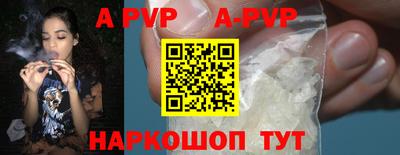 кокаин VHQ Ирбит