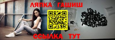 стаф Жуковский