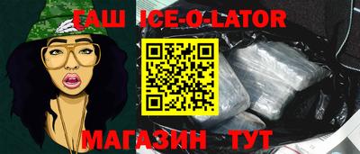 стаф Жуковский