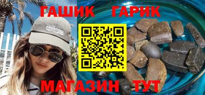 стаф Жуковский