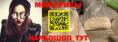 COCAINE Заволжье