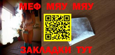 стаф Жуковский